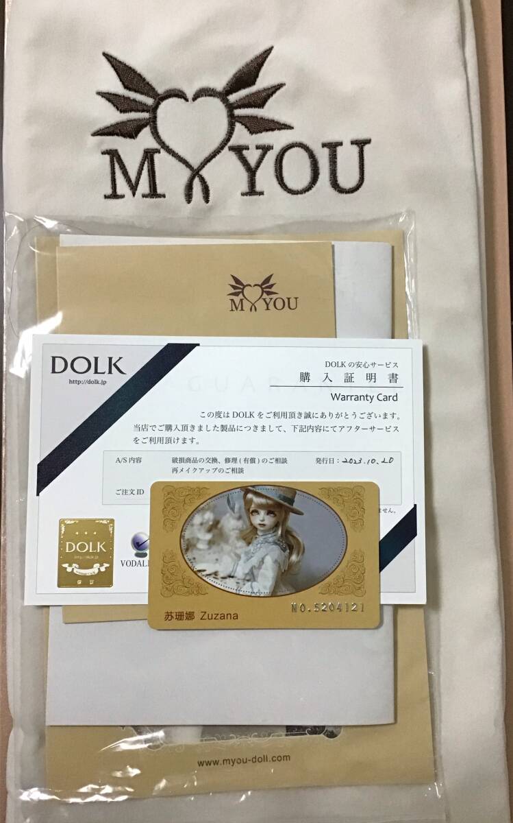 Yahoo!オークション - 【DOLK MYOU DOLL】 Zuzana - Literature Yahoo!オークション - 【DOLK MYOU DOLL】 Zuzana - Literature