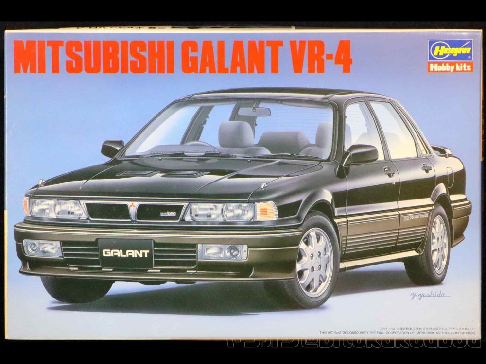 【ハセガワ】1/24 三菱 ギャラン VR-4 ≪ジャンク≫ HASEGAWA MITSUBISHI GALANT CD-1 1990年版 開封済 未組立 当時モノ レア_画像1