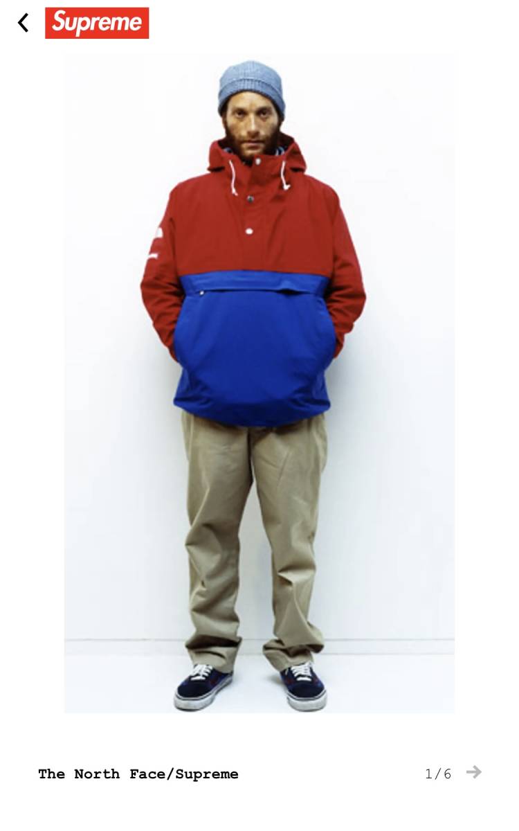 【超レア】 Supreme x The North Face Expedition Pullover シュプリーム ノースフェイス パーカー Sサイズ Nike ジョーダン_参考着画（Supreme）