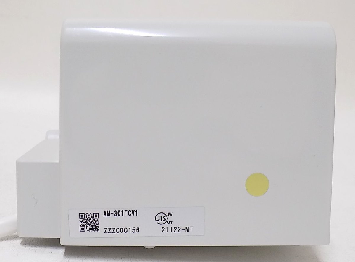 2S596□□LIXIL オートマージュA 手動スイッチ付 自動水栓(混合 2S596□□LIXIL オートマージュA 手動スイッチ付 自動水栓(混合