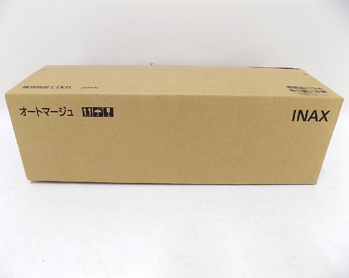 2S595□□LIXIL オートマージュA 手動スイッチ付 自動水栓(混合 2S595□□LIXIL オートマージュA 手動スイッチ付 自動水栓(混合
