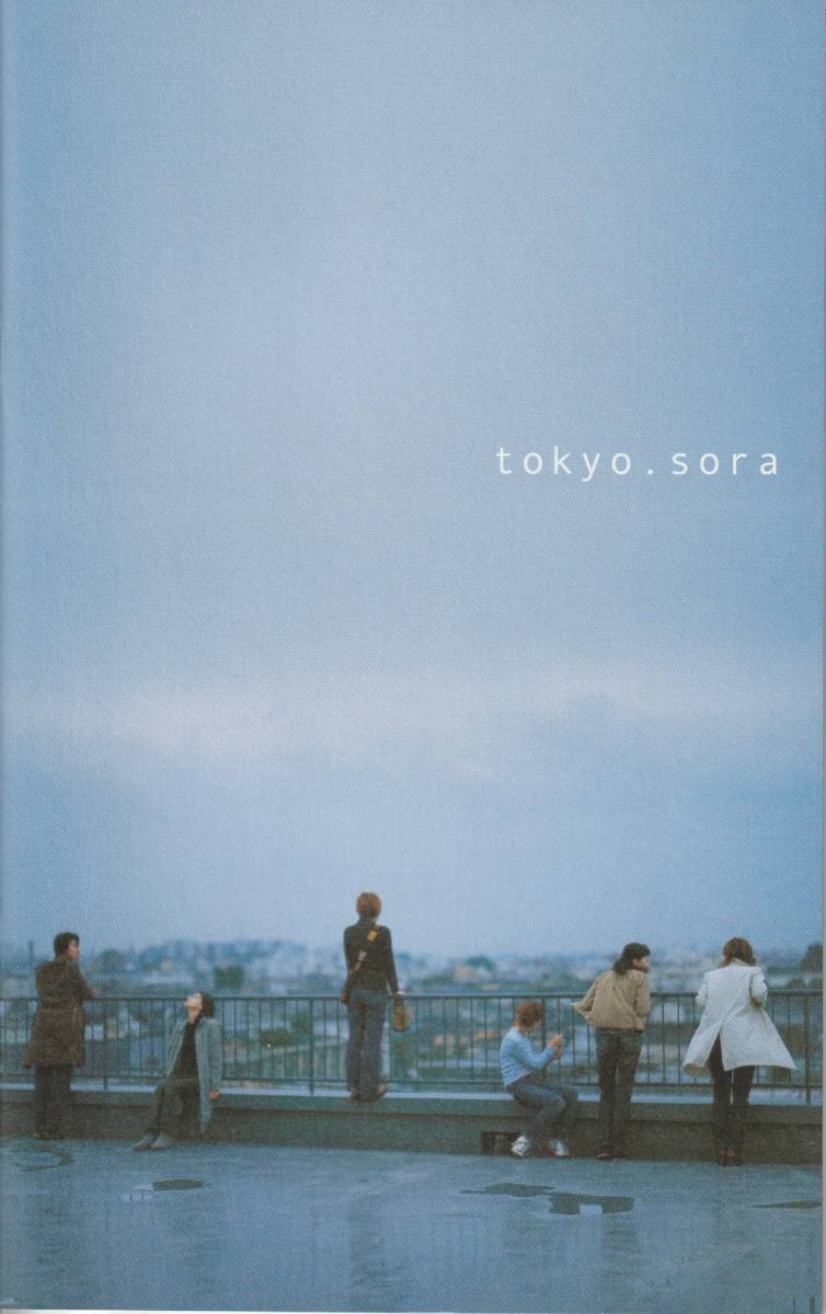 「tokyo.sora」パンフレット 板谷由夏 井川遥 仲村綾乃 本上まなみの画像1