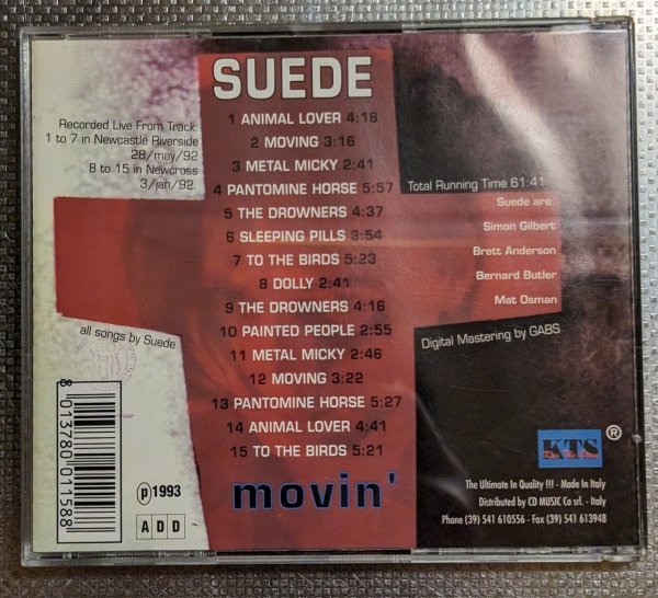 Suede『Movin'』レアコレクターズCD_画像2