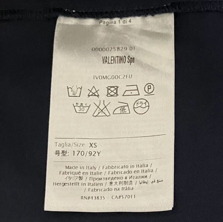 【希少】VALENTINO　ヴァレンティノ　クルーネックTシャツ　半袖Tシャツ　メンズ　レディース　ユニセックス　IVOMG00C2FU