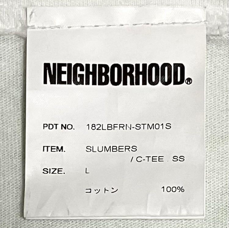 【希少】NEIGHBORHOOD×FRAGMENT DESIGN　コラボTシャツ　ネイバーフッド　フラグメントデザイン　サンダーマーク　182LBFRN-STM01S