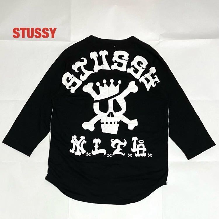 【人気】STUSSY　ステューシー　ラグランTシャツ　スカル　ブランドロゴ　ラグランスリーブ　バイカラー　クルーネック　七分丈　個性的_画像1