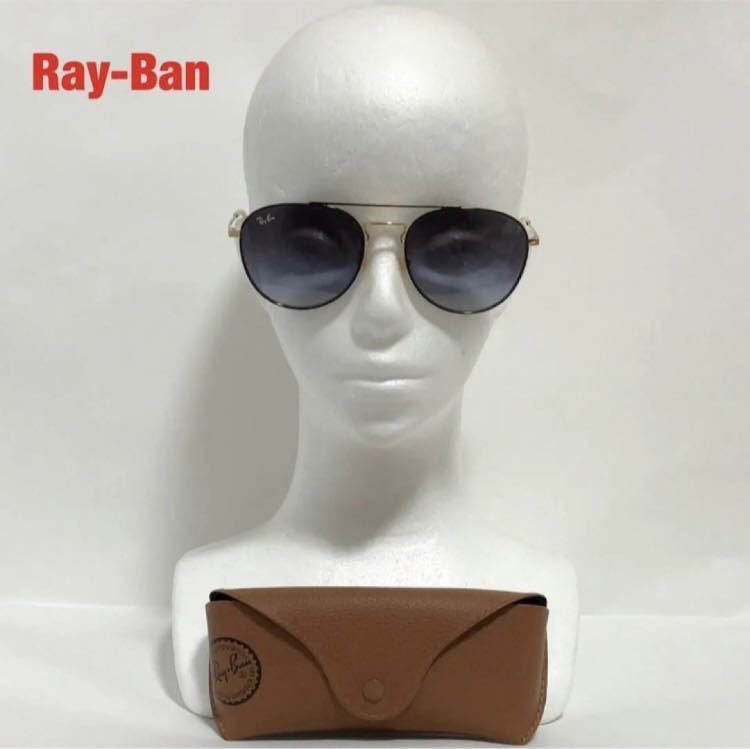 【人気】Ray-Ban　レイバン　サングラス　ツーブリッジ　ヤングスター　ユニセックス　ティアドロップ　付属品付き　RB3589