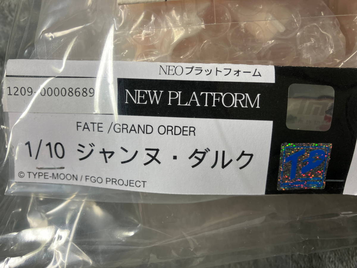 Fate ジャンヌ・ダルク 1/10 ガレージキット NEW PLATFORM_画像3