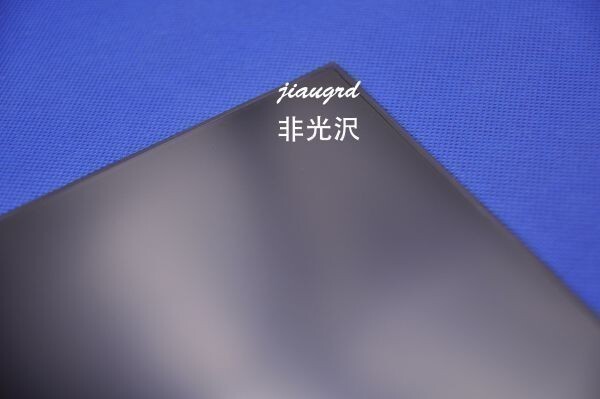 国内発送 1~2日到着 Lenovo S ideapad S540-14API 81NH、S540-14IML 81NF、S540-14IWL 81ND 液晶パネル 広視角 フルHD 1920x1080_非光沢