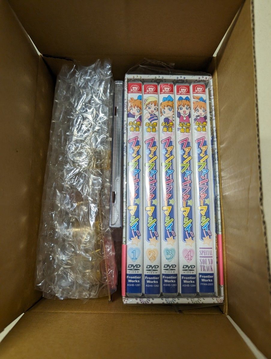 DVD-BOX ふしぎ魔法ファンファンファーマシィー 期間限定生産盤 DVD-BOX ふしぎ魔法ファンファンファーマシィー 期間限定生産盤