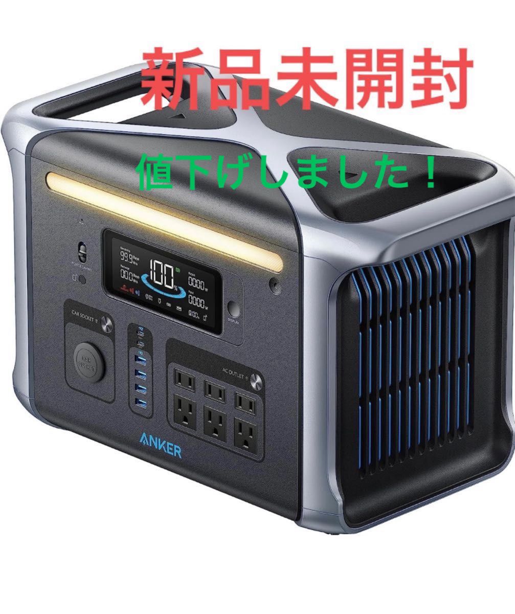 Anker 757 Portable Power Station ポータブル電源 - スマートフォン