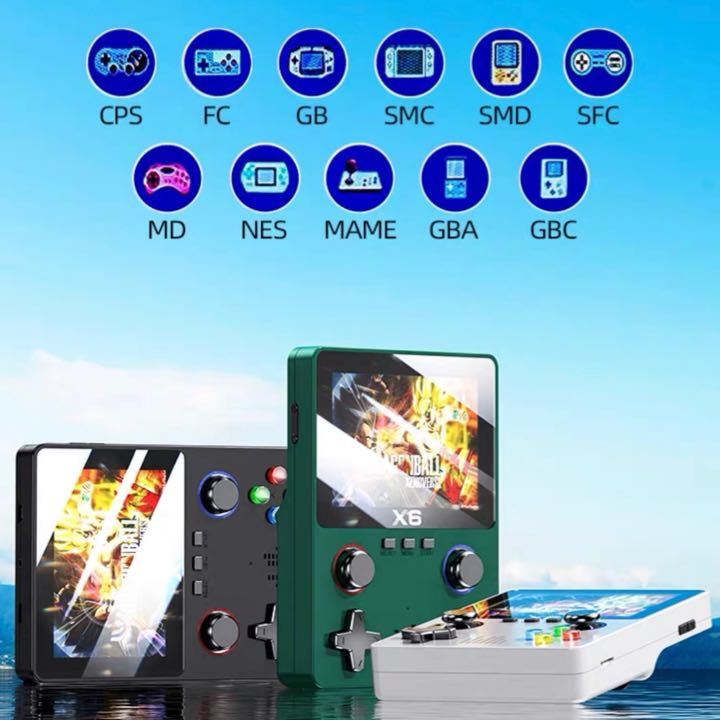 新品☆中華ゲーム機X6 ポータブルゲーム機 携帯ゲーム機_画像2