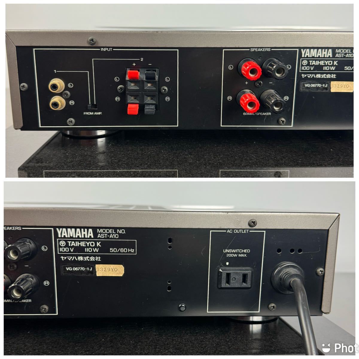 【銘機/カートリッジ付】YAMAHA AST-A10 パワーアンプ 音響機器 AST-K01Lヤマハ アクティブサーボプロセッシング AMPLIFIERの画像8