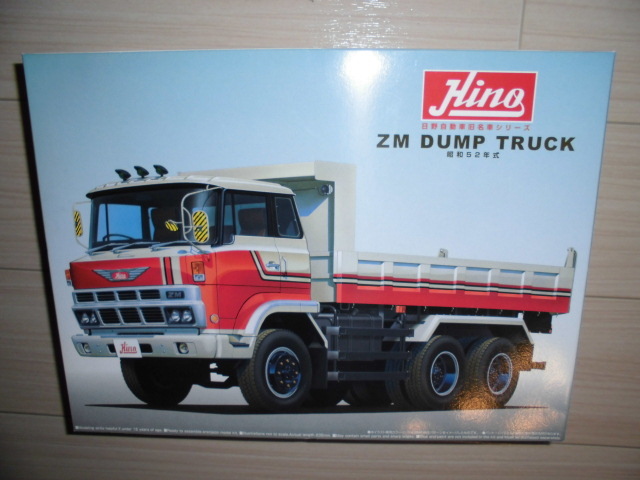 Yahoo!オークション - アオシマ 1/32 日野ZMダンプトラック+ Yahoo!オークション - アオシマ 1/32 日野ZMダンプトラック+
