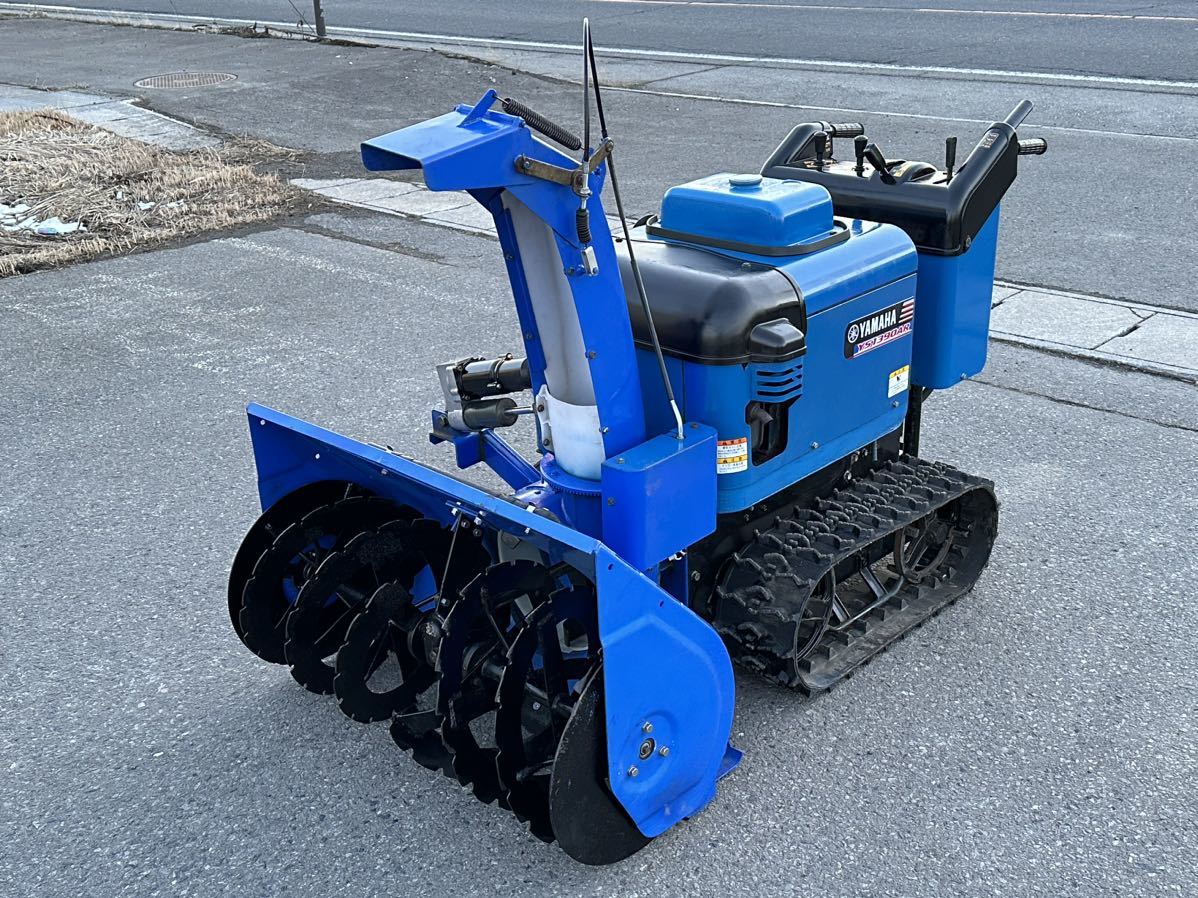日本代購代標第一品牌【樂淘letao】-ヤマハ YS1390AR 13馬力 2 日本代購代標第一品牌【樂淘letao】-ヤマハ YS1390AR 13馬力 2