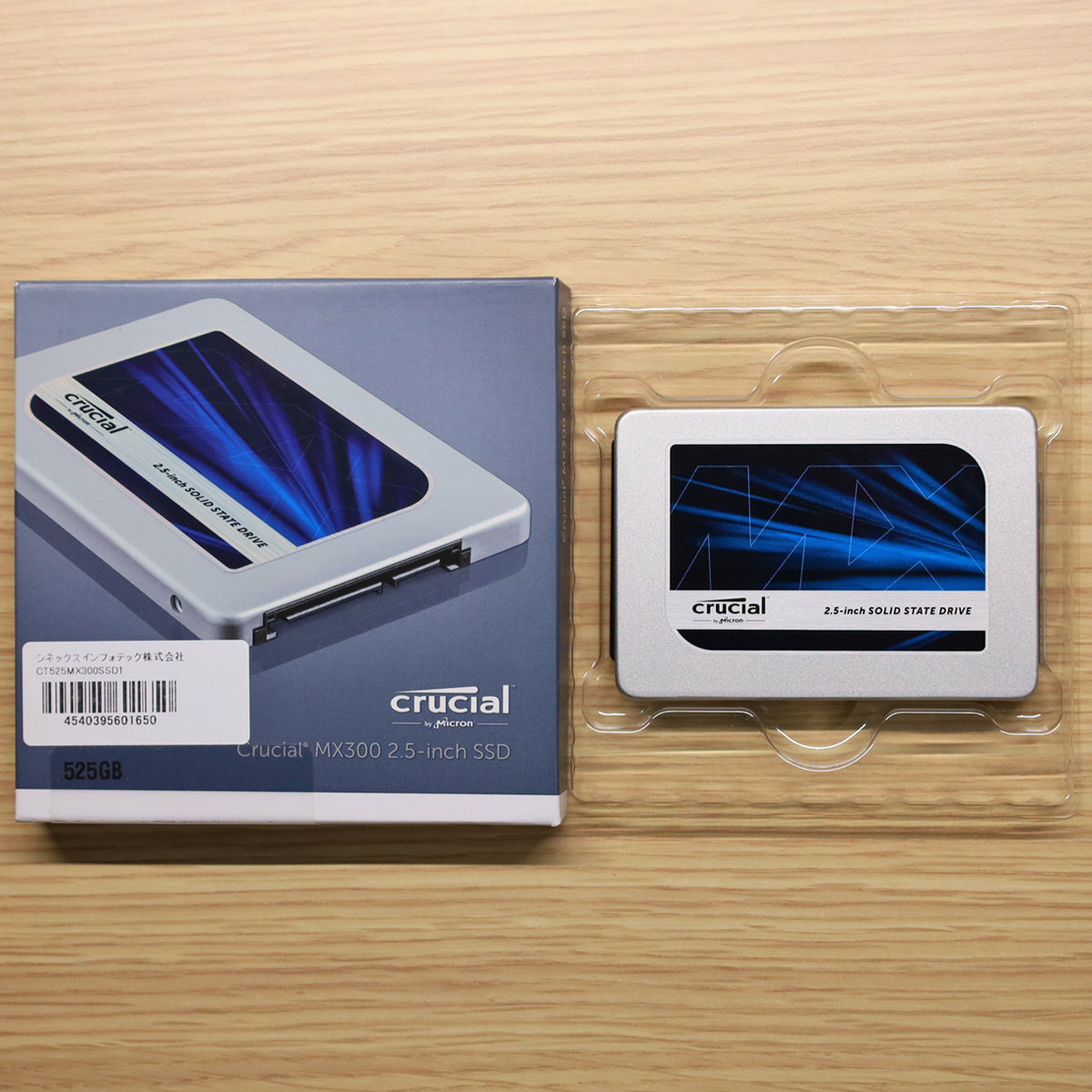 Crucial◆SSD MX300 525GB CT525MX300SSD1_画像1