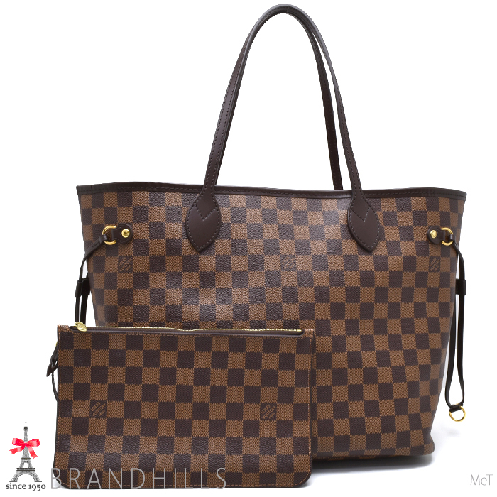 ルイヴィトン トートバッグ ネヴァーフルMM ダミエ エベヌ スリーズ ポーチ付 N41358 LOUIS VUITTON 極美品