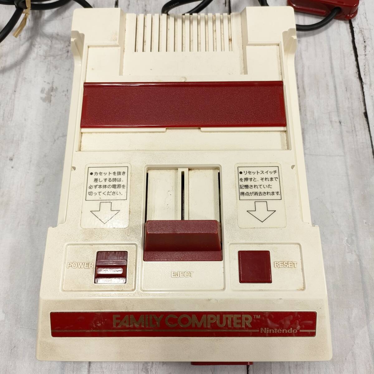 ファミリーコンピューター FAMILY COMPUTER HVC-001 ゲーム 本体 ソフト コントローラー テトリス 麻雀 グーニーズ 【16564_画像3