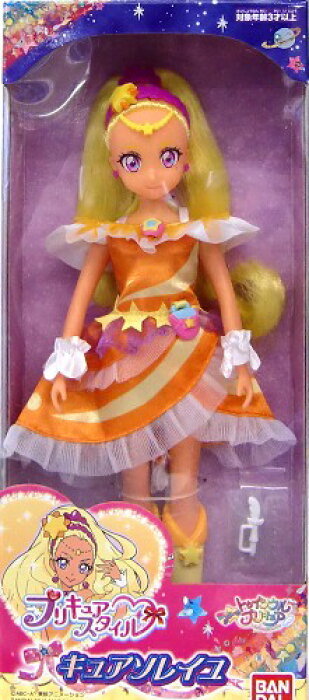 ヤフオク 新品 スター トゥインクルプリキュア プリキュア ヤフオク 新品 スター トゥインクルプリキュア プリキュア