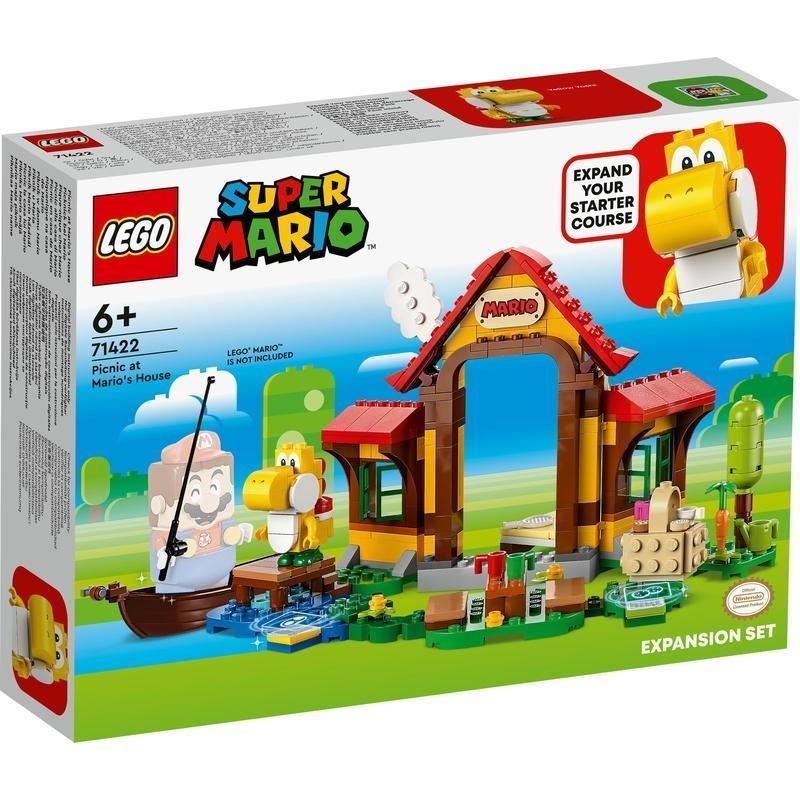 即有 新品未開封 レゴ 71422 スーパーマリオ マリオハウスでピクニック きいろヨッシー LEGO Super Mario 宅急便 送料950円～_商品見本
