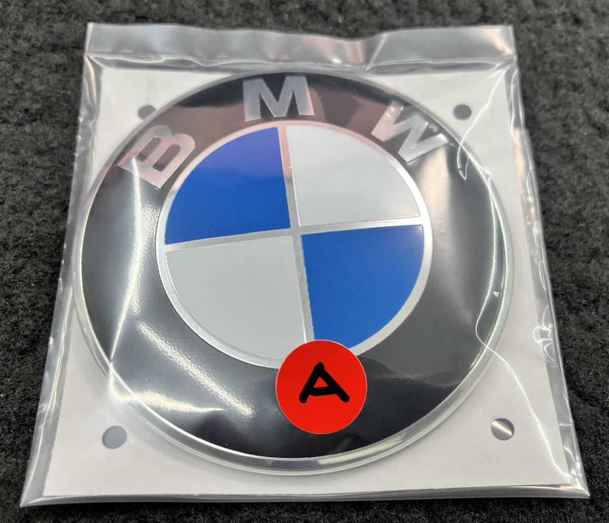 ★訳有りA★ BMW OE エンブレム F07 F10 F11 F12 F13 F06 E81 E87 E85 E86 E63 E64 ボンネット リア トランク バンパーなど