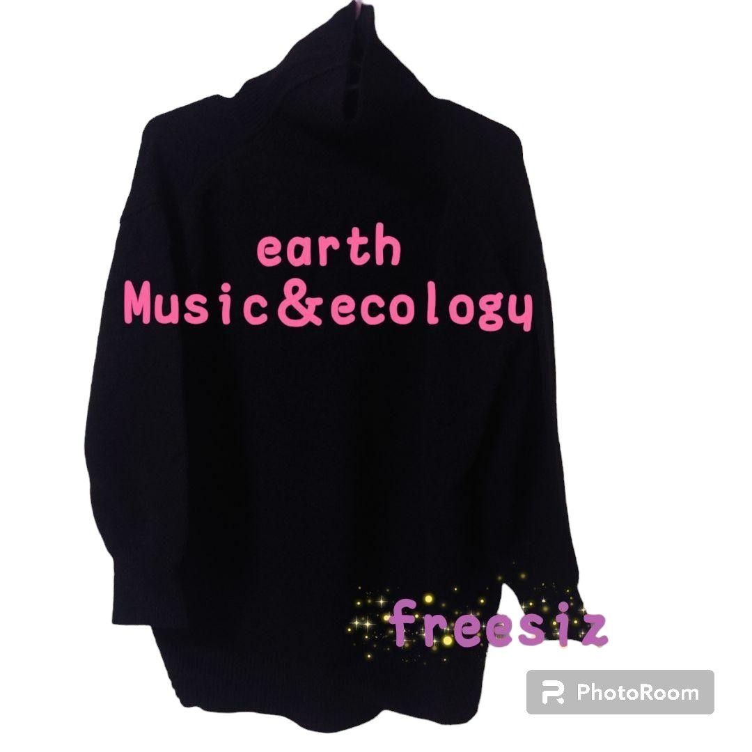 匿名配送☆新品☆earth Music＆ecology コクーンニットプルオーバー  ニット セーターレディース 女の子向け