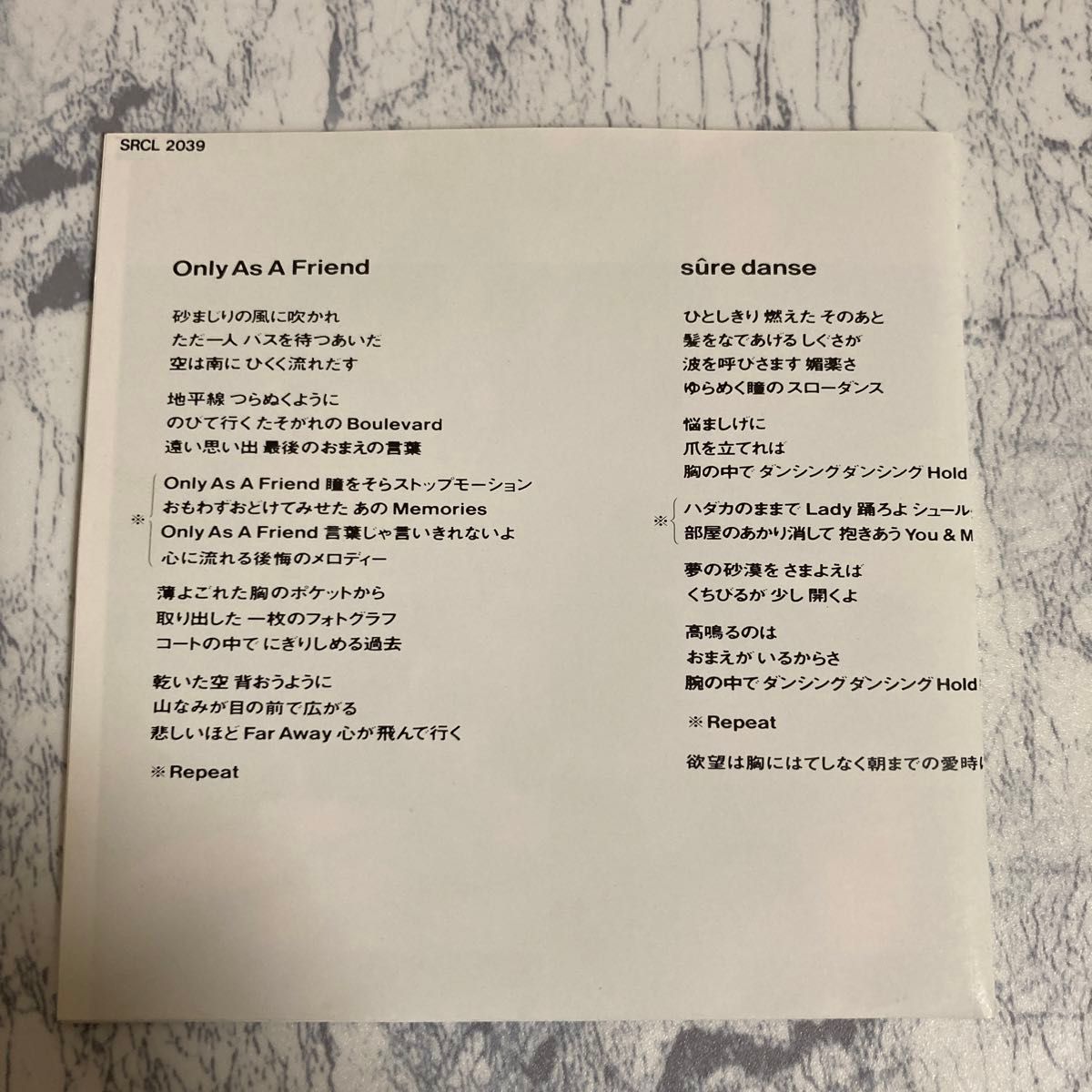 【CD】米米ＣＬＵＢ／ＫＯＭＥＧＵＮＹ