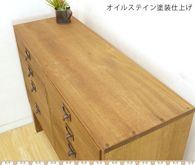 . chest chest width 84 low chest build-to-order manufacturing goods Japanese-style chest with legs drawer case wooden storage furniture Northern Europe antique domestic production 
