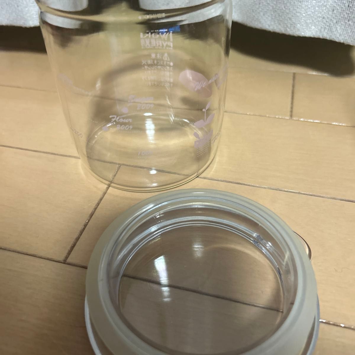 メイソンジャー　パイレックス保存容器　イワタニ ガラス瓶 BALL ガラス ビン 容器 保存瓶