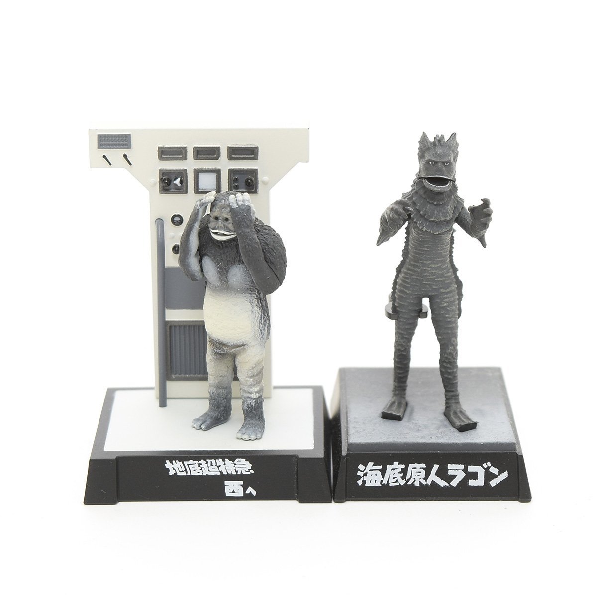 ★502558 良品 ウルトラ怪獣名鑑 希望の轍編 新たなる挑戦編 全10種 ガラモン ペギラ カネゴン ゴメス M1号 ラゴン ケムール人_画像3