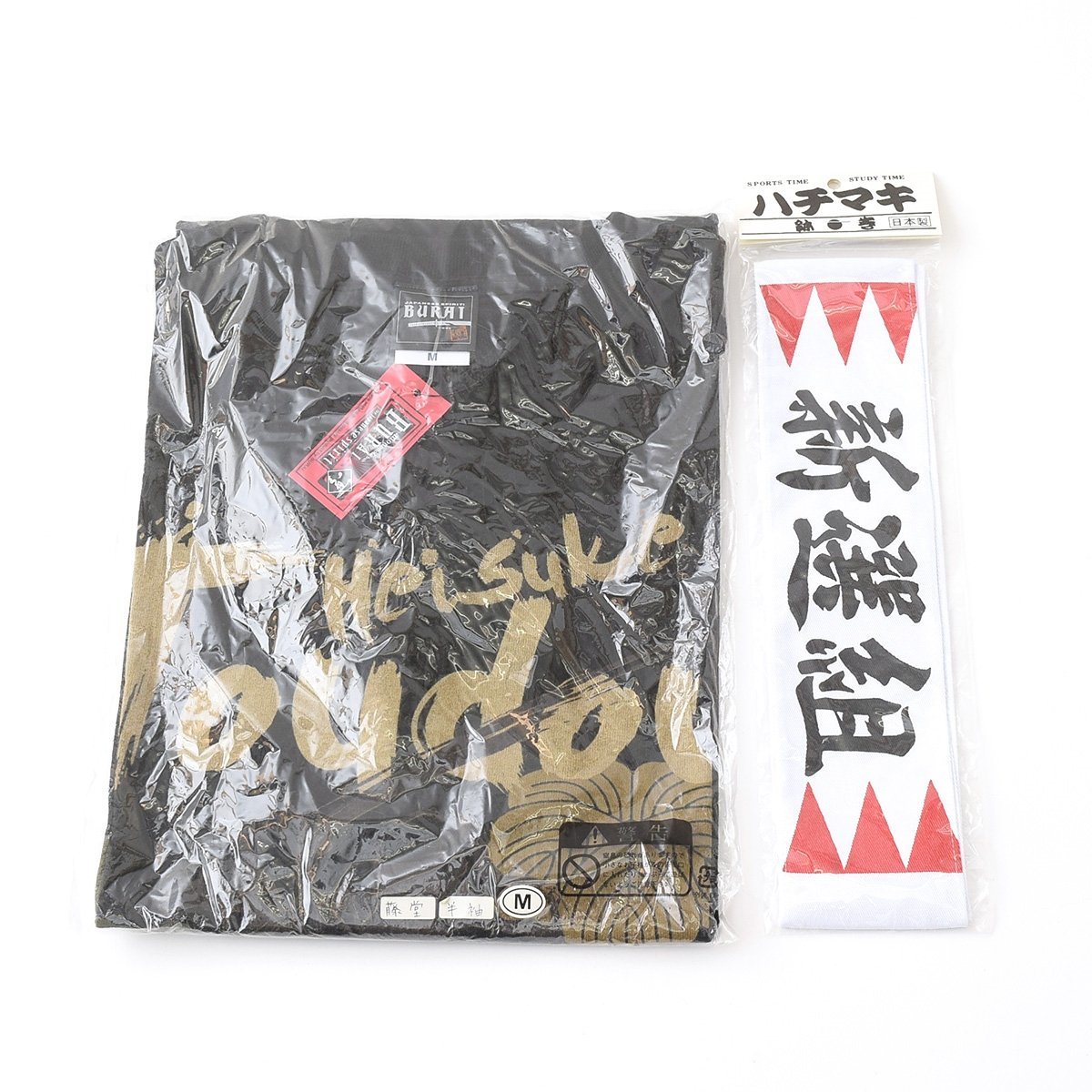 ★490706 未使用品 新選組 藤堂平助 グッズ 9点セット Tシャツ ストラップ キーホルダー メモ帳 ランチボックス_画像4