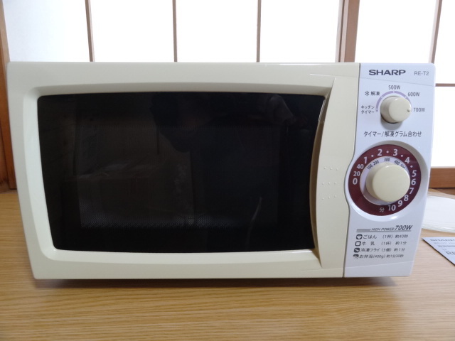 ☆中古¥6,500!ユアサプライムス 電子レンジ 家電 2019年製 RE ☆中古¥6,500!ユアサプライムス 電子レンジ 家電 2019年製 RE