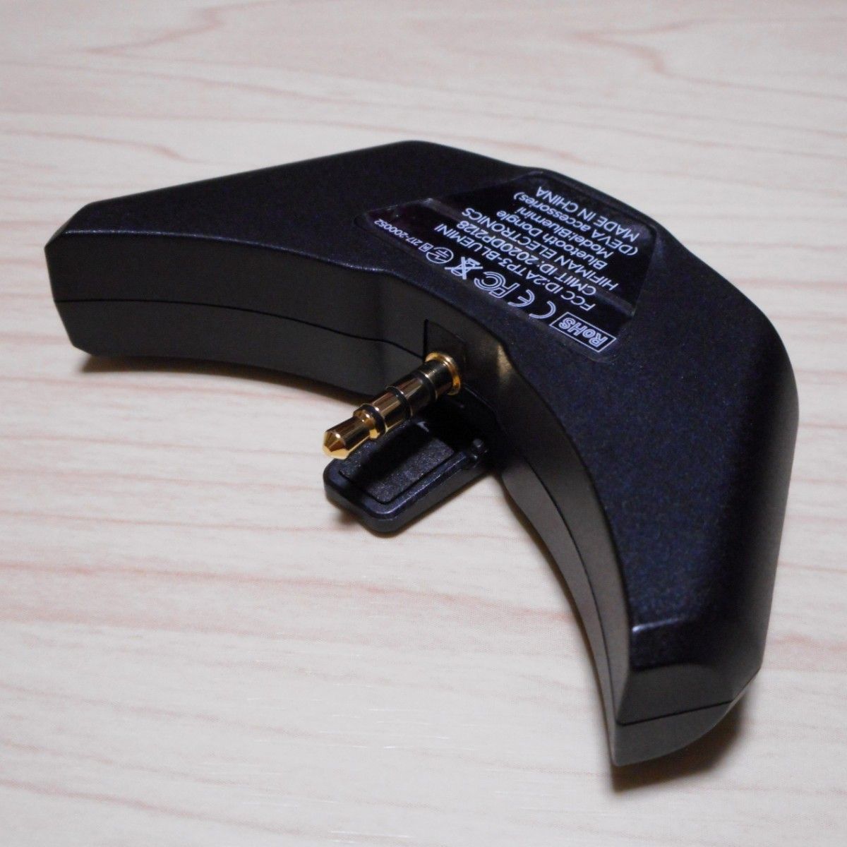 HIFIMAN BlueMini R2R(Deva Pro / HE-R9 / HE-R10対応)|Yahoo HIFIMAN BlueMini R2R(Deva Pro / HE-R9 / HE-R10対応)|Yahoo