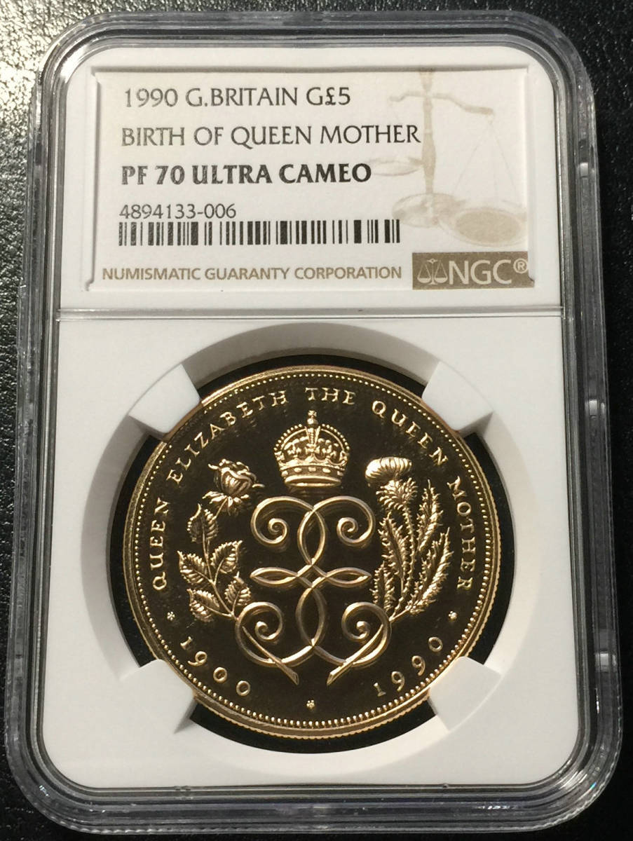 イギリス 1990年 5ポンド 金貨 クイーンマザー90歳誕生記念 バラとアザミ NGC PF70UC 最高鑑定_画像1