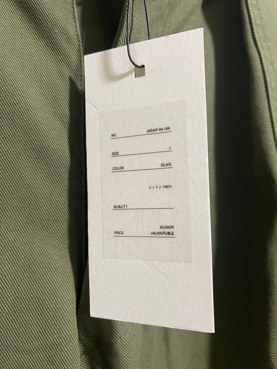 未使用 A PRESSE USAF Hemmed Bottomsオリーブサイズ1 未使用 A PRESSE USAF Hemmed Bottomsオリーブサイズ1