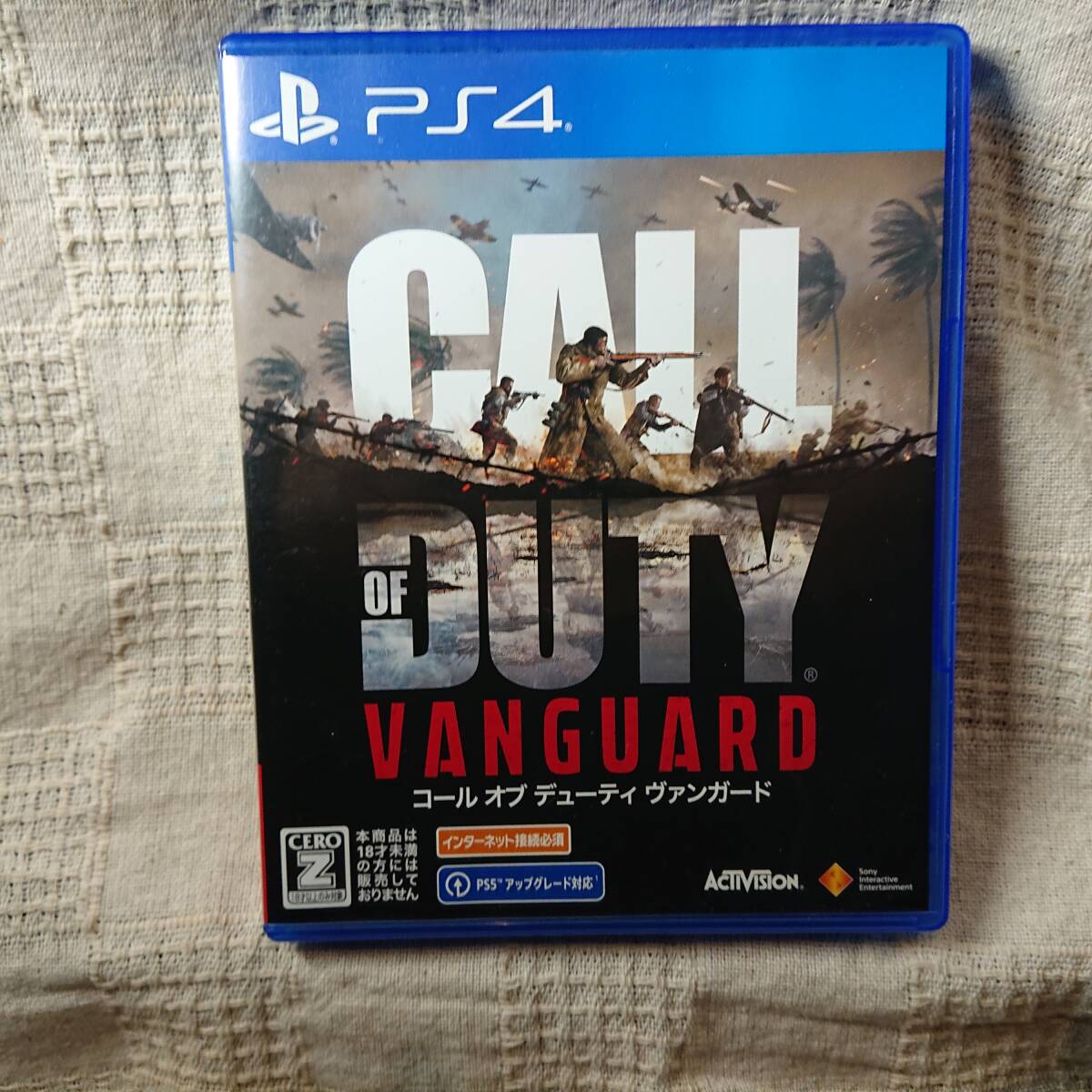 美品[Ae] PS4 Play Station 4 　コール オブ デューティ ヴァンガード Call of Duty Vanguard 　定形外郵便250円発送_画像1