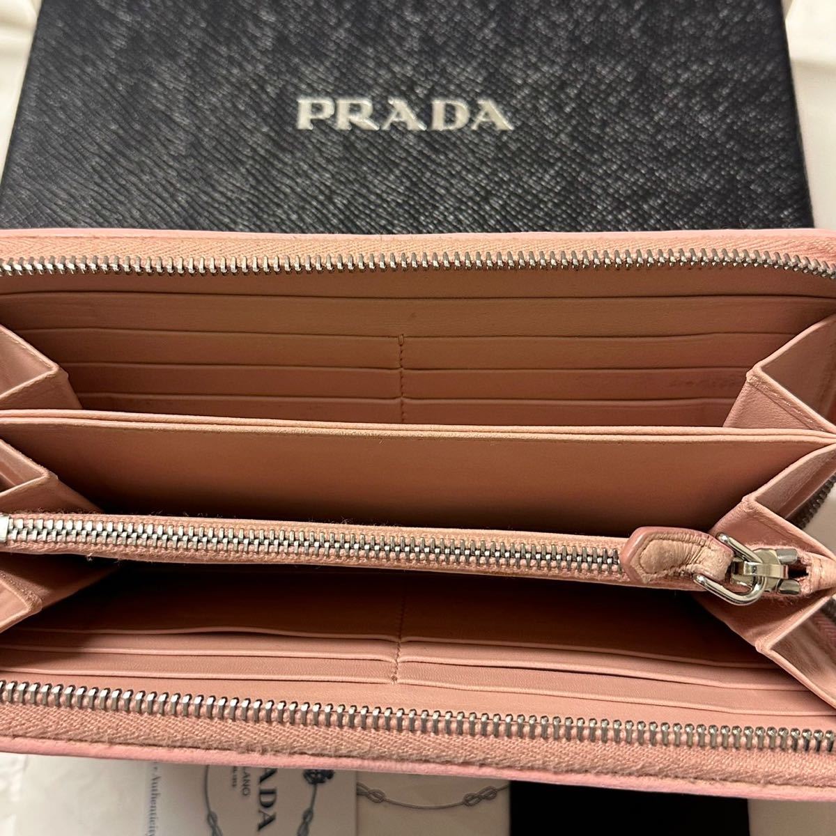 プラダ　PRADA 財布　長財布　キルティング　ラウンドファスナー　レディース_画像3