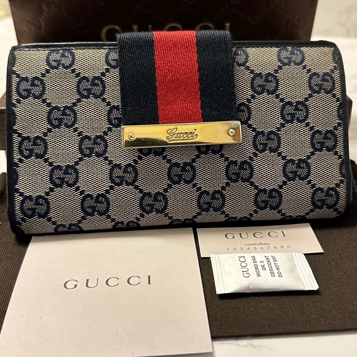 グッチ　GUCCI 財布　長財布　GGキャンバス　シェリーライン　レディース