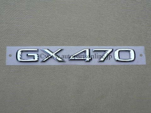 2003-2009 リア GX470 エンブレム GX470 純正 パーツ レクサス ランクル US LEXUS レクサス US 12 120 ランドクルーザー プラド トヨタ_在庫確認してください