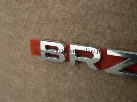 リア エンブレム BRZ ZN6 北米 US 仕様 SUBARU スバル 正規 パーツ 部品 海外 輸出 仕様 parts genuine EMBLEM トヨタ TOYOTA 86 net 通販_画像2