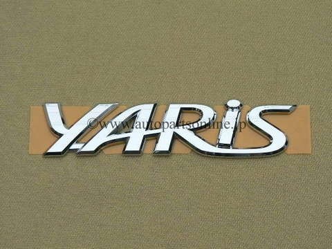 これは日本製 正規トヨタ純正部品 YARIS + TOYOTA エンブレム セット 90 ヴィッツ パーツ VITZ ビッツ 海外仕様 ヨーロッパ ヤリス US 北米_在庫確認してください