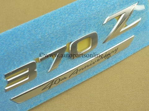 Z34 370Z 40th Anniversary エンブレム 日産 海外 仕様 Z33 Z32 フェアレディ Z NISSAN PARTS パーツ US 北米 欧州 部品純正 輸出 FAIRLADY_在庫を確認してください