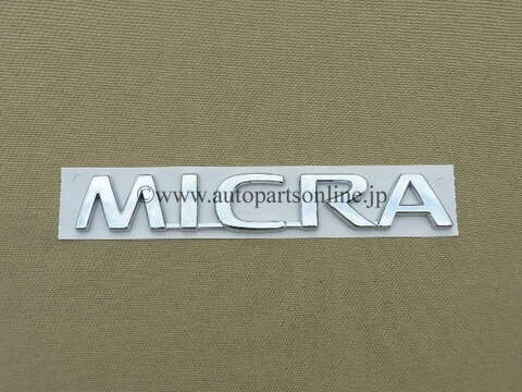 マイクラ MICRA リア リヤ エンブレム K12 マーチ EMBLEM 純正 部品 MARCH PARTS アクセサリー 日産 NISSAN 海外 仕様 MARCH パーツ 通販_在庫を確認してください