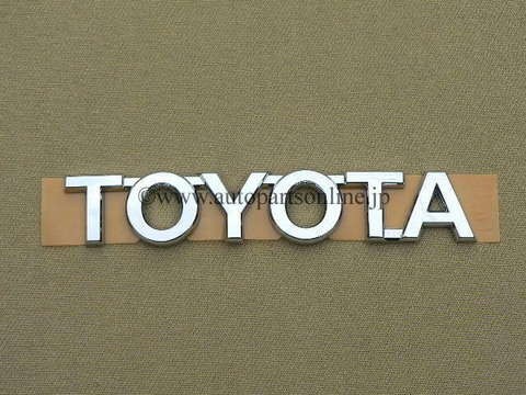 日本製 税込 TOYOTA リア エンブレム YARIS 90 ヴィッツ EMBLEM VITZ 部品 PARTS アクセサリー 用品 トヨタ 純正 欧州 仕様 海外130 13_在庫確認してください