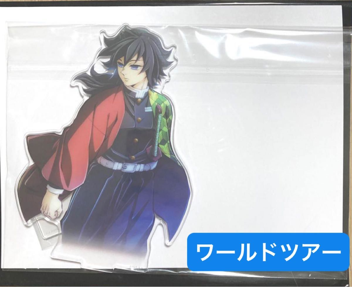 鬼滅の刃 柱稽古編 ワールドツアー キービジュアル ランダム アクリル