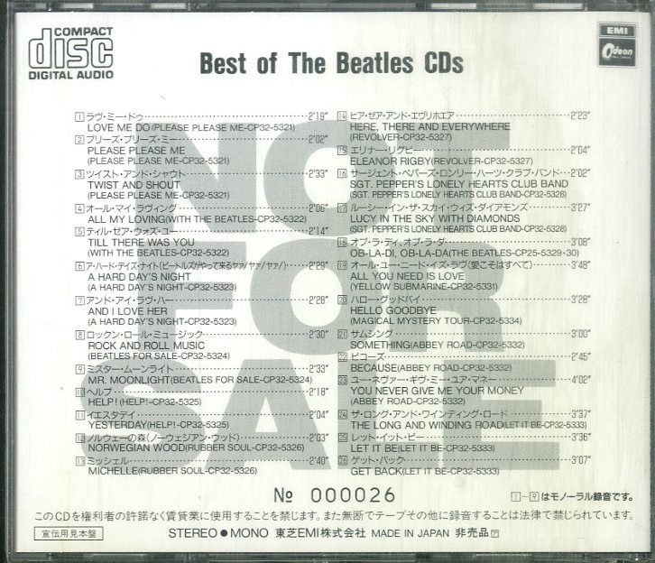 D00157599/CD/ビートルズ「Best Of The Beatles CDs 1962 - 1987 / 25th Anniversary of Record Debut (PCD-29)」_画像2