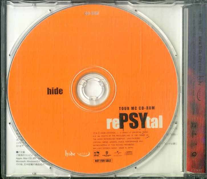 D00157653/CD-ROM/Hide「Tour Mc Cd-Rom Repsytal」_画像2