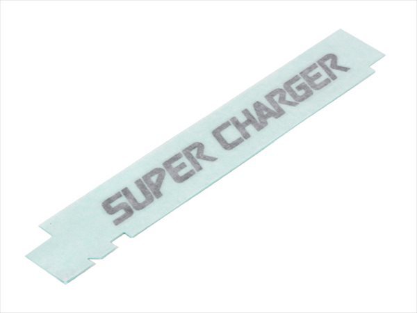 【正規品】 スバル サンバー 純正 SUPER CHARGER ステッカー エンブレム スーパーチャージャー バックドア リヤゲート_画像1