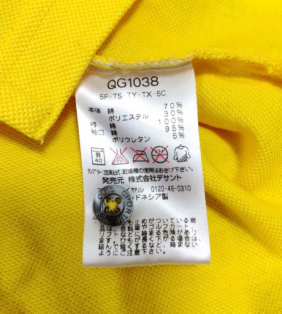 le coq sportif golf ルコックスポルティフ ゴルフ デサント 長袖ポロシャツ ストレッチシャツ ゴルフシャツ ロゴ刺繍 黄色 M メンズの画像5