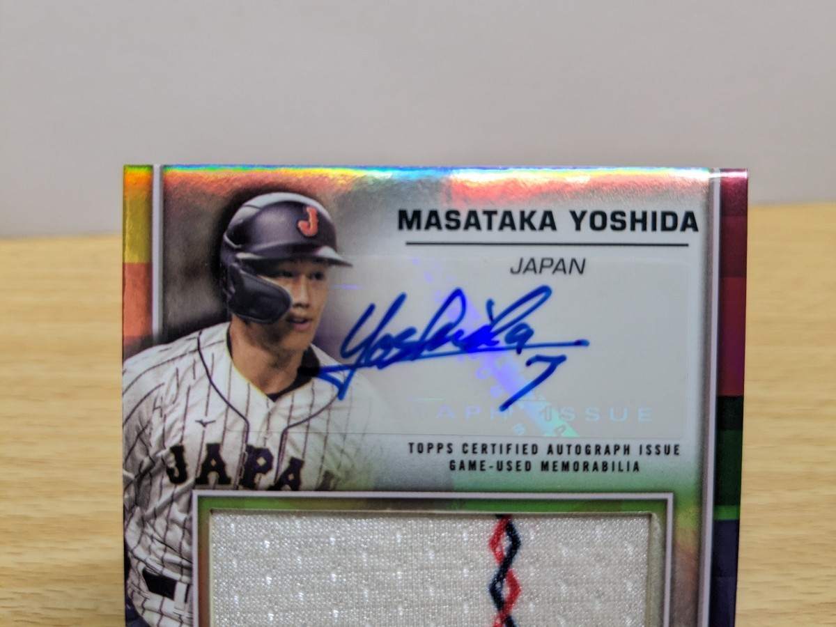 topps wbc 吉田正尚 ベースレリックカード Yahoo!オークション - 【吉田正尚】Topps WBC レリック&直筆
